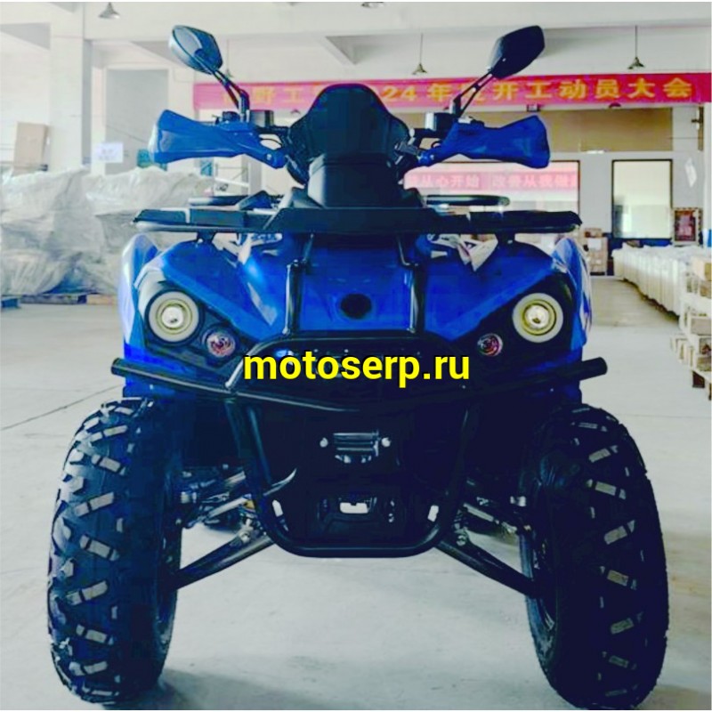 Купить  200cc Квадроцикл HAMMER 200 Long 2024  (Mikilon), утил, вар, 10", Длинная база, антивибр двиг, фаркоп, эл.панель, ручн/эл.стартер (шт) (MM 77383 (ФОТО купить с доставкой по Москве и России, цена, технические характеристики, комплектация фото  - motoserp.ru