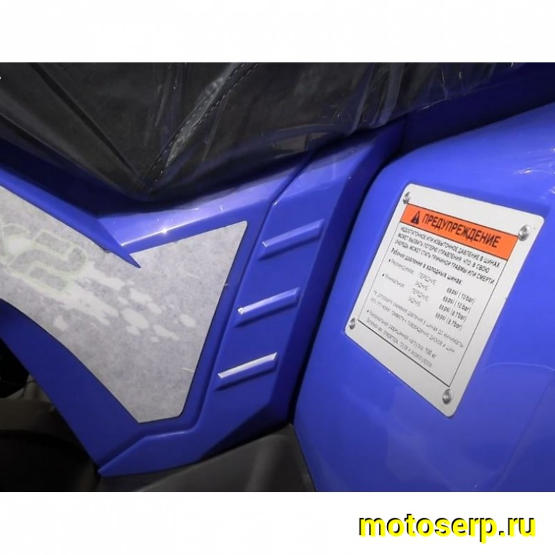 Купить  200cc Комплект запчастей для сборки HAMMER 200 Long (Mikilon)  Длинная база, фарк, Литые диски колес, эл.панель, ручн/эл.старт (шт) (MM 77383 (ФОТО купить с доставкой по Москве и России, цена, технические характеристики, комплектация фото  - motoserp.ru