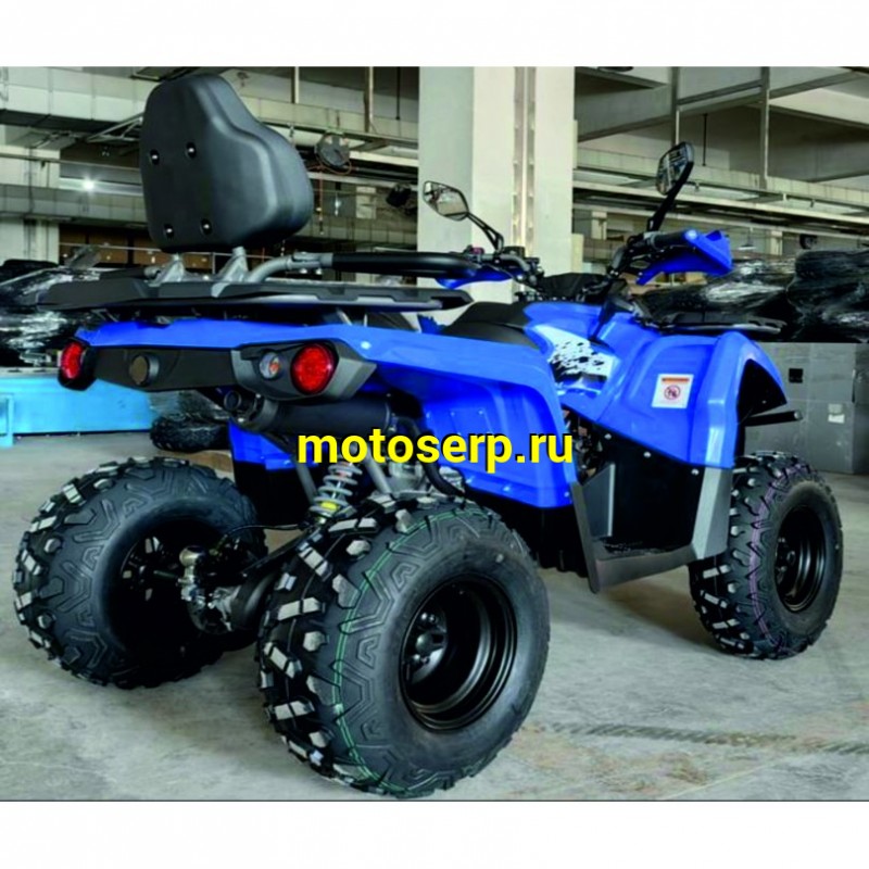 Купить  200cc Квадроцикл HAMMER 200 Long 2024  (Mikilon), утил, вар, 10", Длинная база, антивибр двиг, фаркоп, эл.панель, ручн/эл.стартер (шт) (MM 77383 (ФОТО купить с доставкой по Москве и России, цена, технические характеристики, комплектация фото  - motoserp.ru