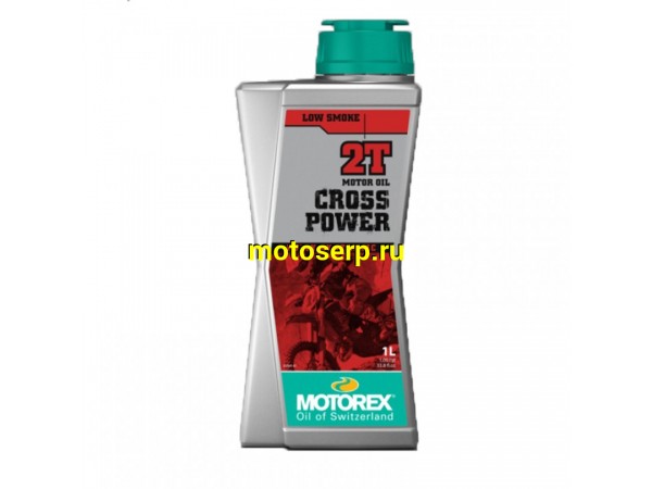 Купить  ====Масло MOTOREX CROSS POWER 2T (1л) (0 купить с доставкой по Москве и России, цена, технические характеристики, комплектация фото  - motoserp.ru