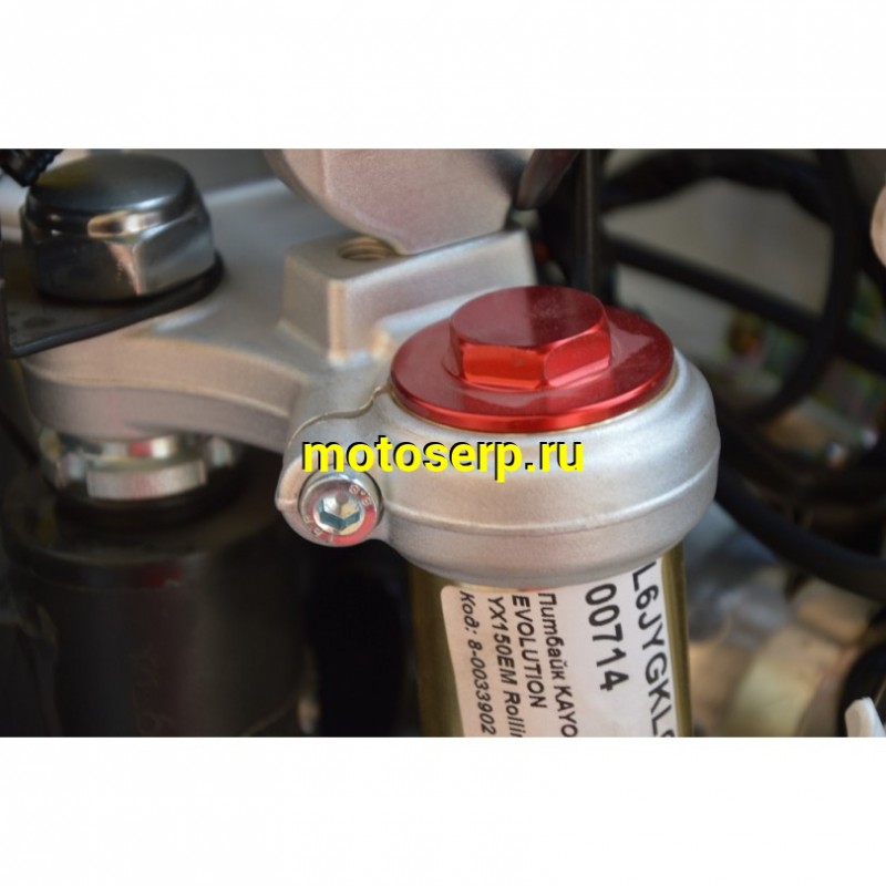 Купить  ====Питбайк KAYO EVOLUTION YX150EM Rolling Moto (спортинв), 17/14,  4Т., мех.КПП, масл. охл., диск/диск., (шт) (SM купить с доставкой по Москве и России, цена, технические характеристики, комплектация фото  - motoserp.ru