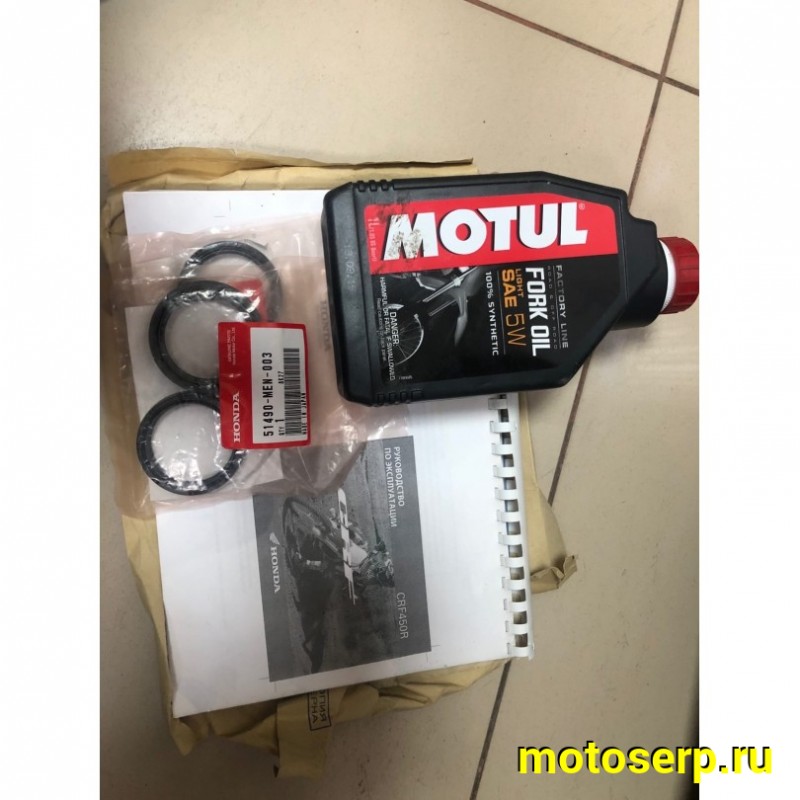 Купить  ====Мотоцикл HONDA CRF 450 R 2008г.в Хорошее состояние купить с доставкой по Москве и России, цена, технические характеристики, комплектация фото  - motoserp.ru