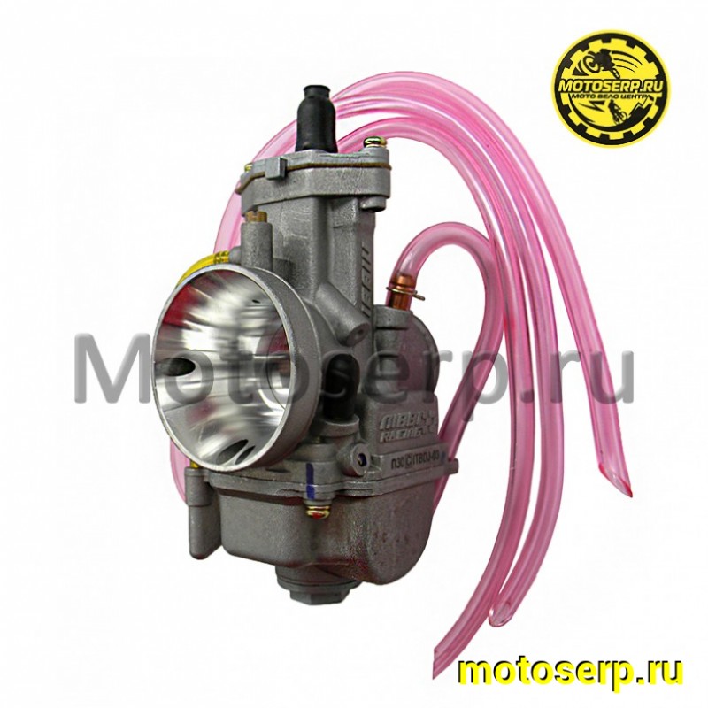 Купить  Карбюратор NIBBI PWK30 SP (150-250сс) впускной d-54mm, выпускной d-30mm (шт) (Regul PWK30SP купить с доставкой по Москве и России, цена, технические характеристики, комплектация фото  - motoserp.ru