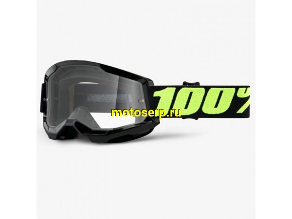 Купить  ====Очки мото Кросс 100% Strata 2 Goggle Upsol / Clear Lens (50421-101-11) (шт)  (0 купить с доставкой по Москве и России, цена, технические характеристики, комплектация фото  - motoserp.ru