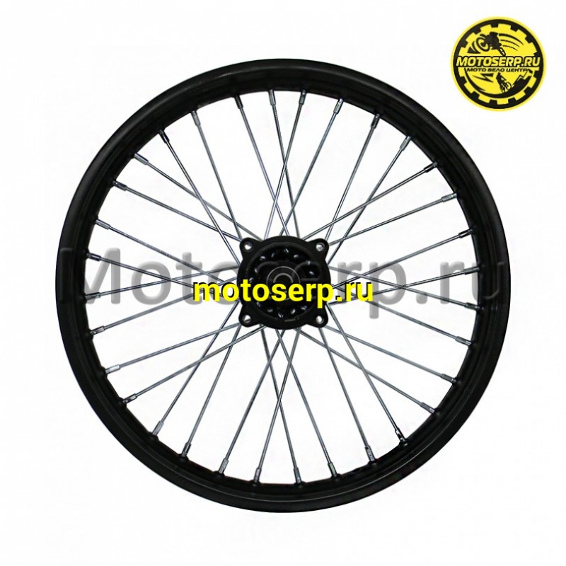 Купить  Колесо 17" переднее (диск колеса) спицованное 1.6/1.8 -17" TTR125, KAYO, BSE PH10-125 (D15) (шт) (Кокурин купить с доставкой по Москве и России, цена, технические характеристики, комплектация фото  - motoserp.ru