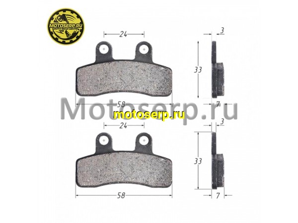 Купить  Колодки тормозные диск TTR125 (передн.), TTR110 (передн.) SM-PARTS и др. (комп)  (SM 151-1690 купить с доставкой по Москве и России, цена, технические характеристики, комплектация фото  - motoserp.ru