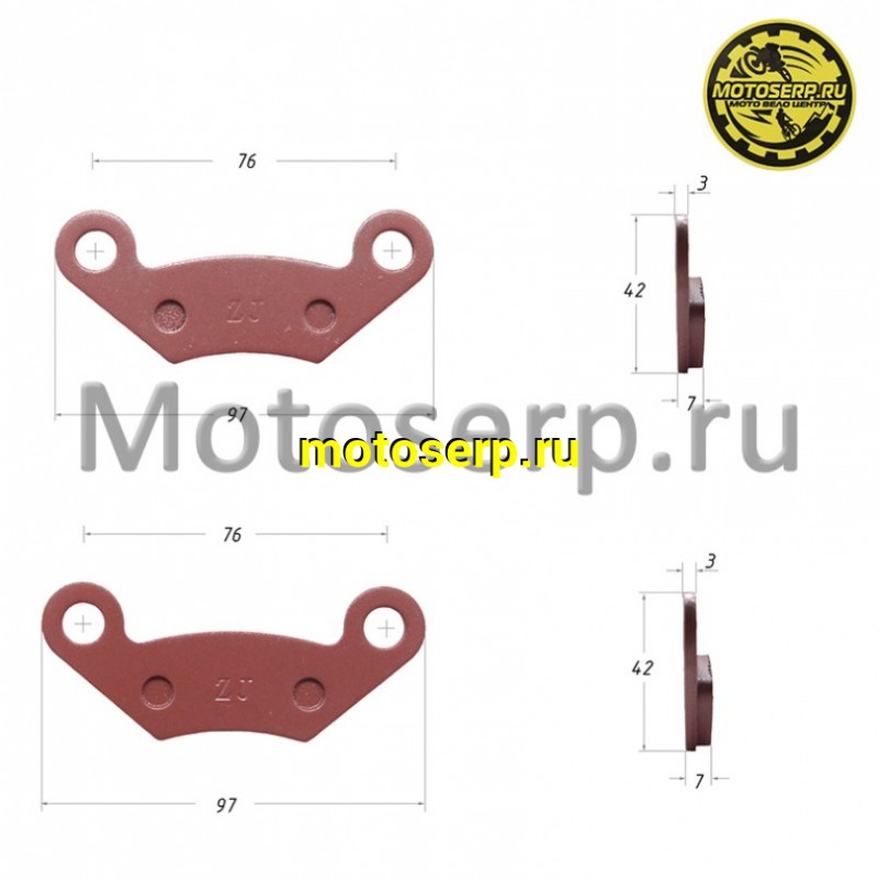 Купить  Колодки тормозные передние CF 500, CF X6, CF X8, POLARIS FA475, ATV 150-200, Linhai D200/300/400 и др. (комп) (Li-Ya 70525 (Li-Ya LH520ATV.24.6.2 купить с доставкой по Москве и России, цена, технические характеристики, комплектация фото  - motoserp.ru