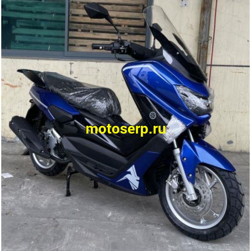 Купить  Скутер MM QUANTUM (Квантум) 50cc, 4Т,возд. охл.,торм. диск/диск.,кол 13" реплика Yamaha N-MAX  (зал) (шт) 01500 (MM  купить с доставкой по Москве и России, цена, технические характеристики, комплектация фото  - motoserp.ru