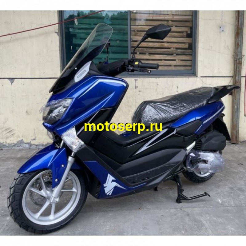 Купить  Скутер MM QUANTUM (Квантум) 50cc, 4Т,возд. охл.,торм. диск/диск.,кол 13" реплика Yamaha N-MAX  (зал) (шт) 01500 (MM  купить с доставкой по Москве и России, цена, технические характеристики, комплектация фото  - motoserp.ru