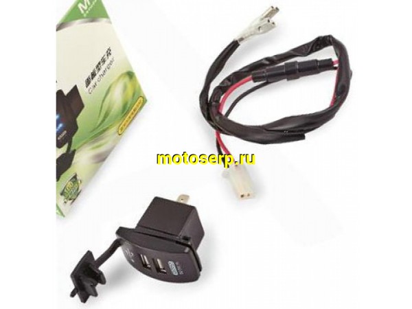 Купить  Прикуриватель мото с usb-выходом USB 12V/5V 3,1А (врезной, прямоугольный)  (шт) (0 купить с доставкой по Москве и России, цена, технические характеристики, комплектация фото  - motoserp.ru