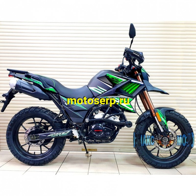 Купить  ====Мотоцикл внедоро Dakar S2 250 ПТС,17"/17", 4Т, 250сс,двиг.166FMM LONCIN RE250 6КПП с балан; литые колеса; дорожн. резин: диск/диск С КОФРОМ! (шт) купить с доставкой по Москве и России, цена, технические характеристики, комплектация фото  - motoserp.ru