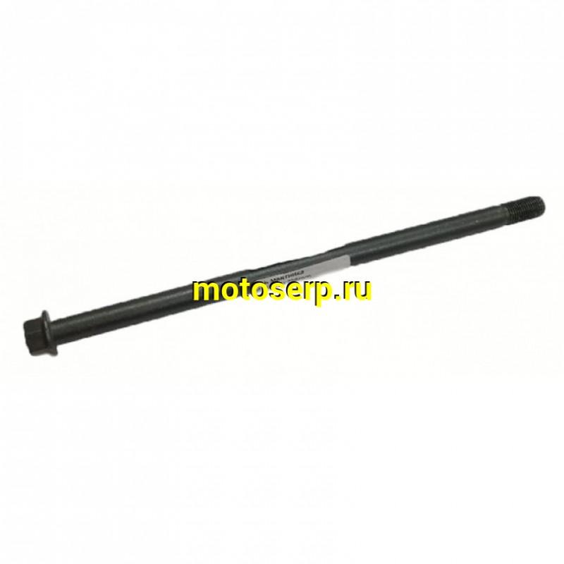 Купить  Ось маятника M14х1,5х296mm MOTRAC XY250-5A (шт) (0 купить с доставкой по Москве и России, цена, технические характеристики, комплектация фото  - motoserp.ru