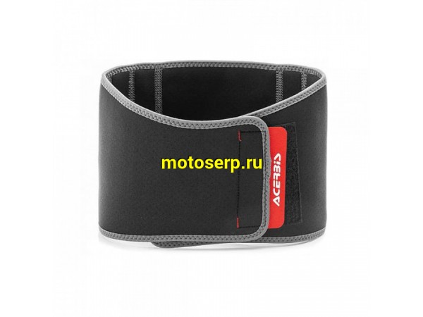 Купить  Защита пояса. Пояс защитный ACERBIS KIDNEY BELT K-BELT Black/Grey L/XL (шт) (Progasi 0022774.319 купить с доставкой по Москве и России, цена, технические характеристики, комплектация фото  - motoserp.ru