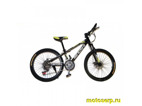 Купить  ====20" JAK PRO B-780 (Джак Про В-780) 20"; 21ск; рама-сталь; тормоз-Disk (шт) (Кит купить с доставкой по Москве и России, цена, технические характеристики, комплектация фото  - motoserp.ru
