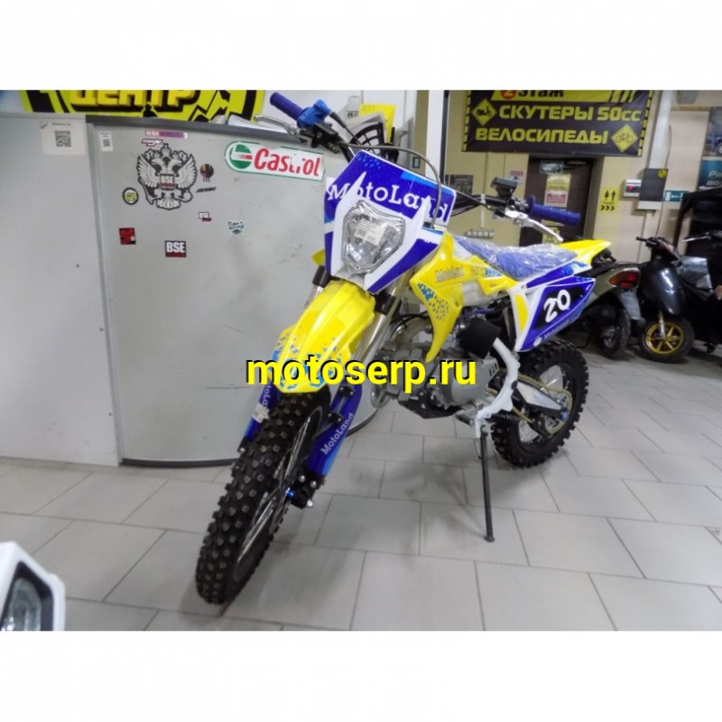 Купить  ====Питбайк Motoland MZ125 (спортинв), 125сс,карбюр., диск/диск,кол.17/14" (Бер) (шт). (ML 15562 купить с доставкой по Москве и России, цена, технические характеристики, комплектация фото  - motoserp.ru