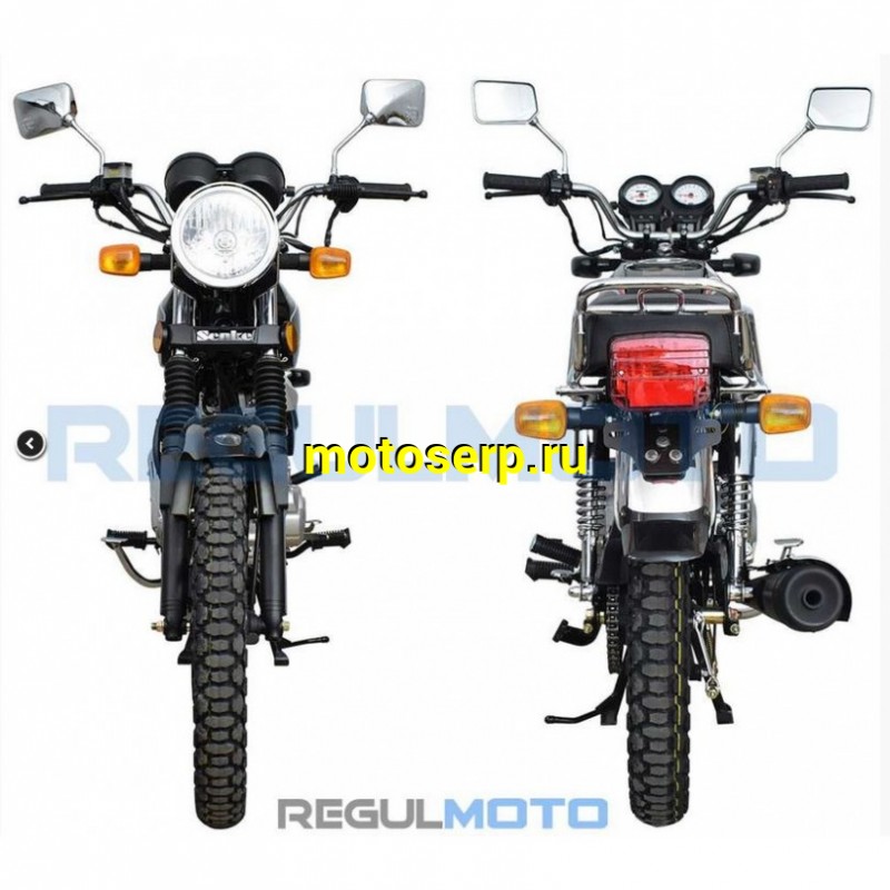 Купить  Мотоцикл Regulmoto RM125  18/18" ПТС, 5пер. балансир, диск/бар (Бер) (шт) (ФОТО купить с доставкой по Москве и России, цена, технические характеристики, комплектация фото  - motoserp.ru