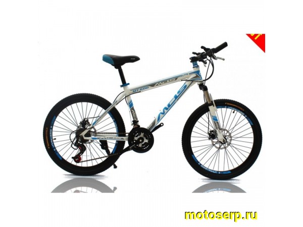 Купить  ====20" MCLS (Мцлс) 20"; 21ск; рама-сталь; тормоз-Disk (шт) (Кит купить с доставкой по Москве и России, цена, технические характеристики, комплектация фото  - motoserp.ru