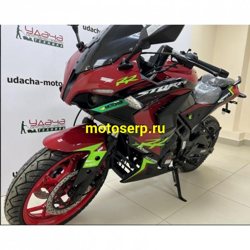 Купить  Мотоцикл Racer RC250XZR-A Storm 4так., 270сс, 5 ск.,4-клап., жидкс. охл., кол. 17" (2024) (зал) (шт) купить с доставкой по Москве и России, цена, технические характеристики, комплектация фото  - motoserp.ru