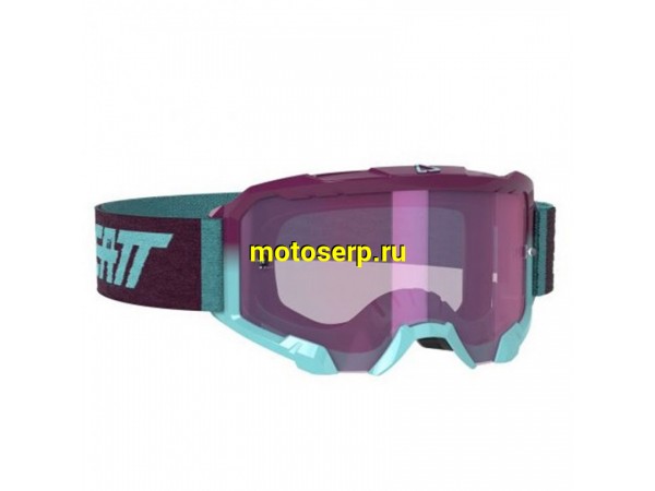 Купить  ====Очки мото Кросс Leatt Velocity 4.5 Iriz Aqua/Purple (двойное стекло) зима/лето (8020001095) (шт) (0 купить с доставкой по Москве и России, цена, технические характеристики, комплектация фото  - motoserp.ru