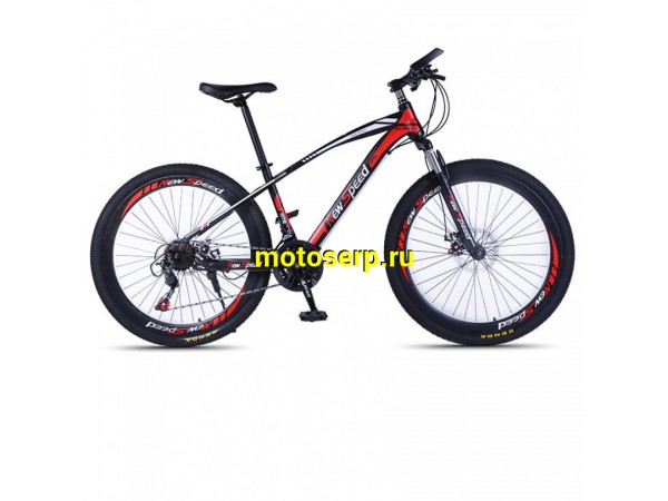 Купить  ====26" GUQE BIKE G-666 (Гуге Байк G-666) 26"; 21ск; рама-сталь; тормоз-Disk (шт) (Кит	 купить с доставкой по Москве и России, цена, технические характеристики, комплектация фото  - motoserp.ru
