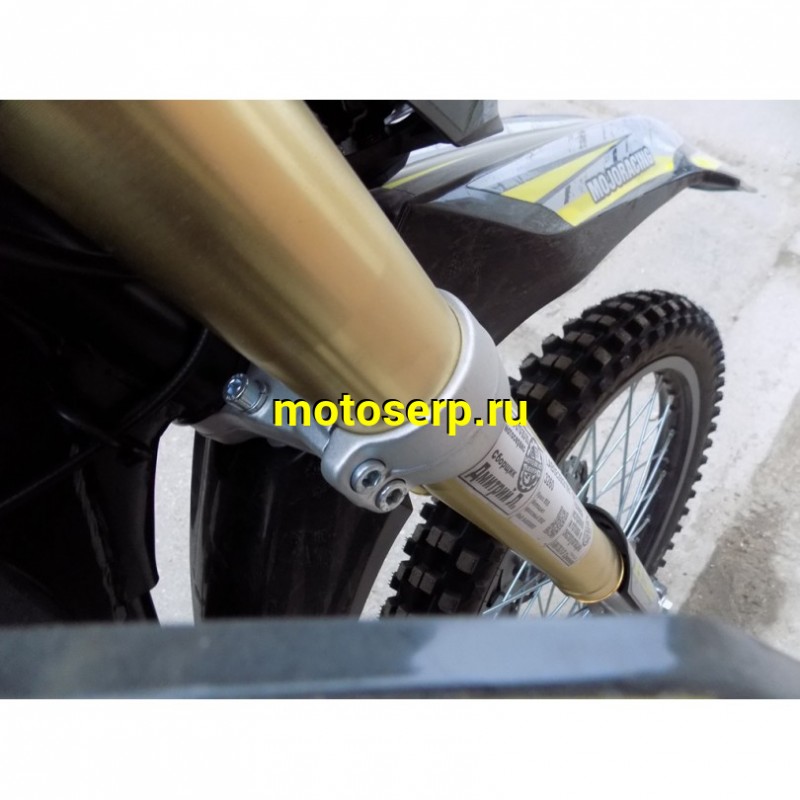 Купить  ====Мотоцикл Кросс/Эндуро BSE Z3 21/18 250e Yellow 2 (спортинв), 172FMM маятник и обода колес ALL, регулируемая подвеска (шт)   купить с доставкой по Москве и России, цена, технические характеристики, комплектация фото  - motoserp.ru