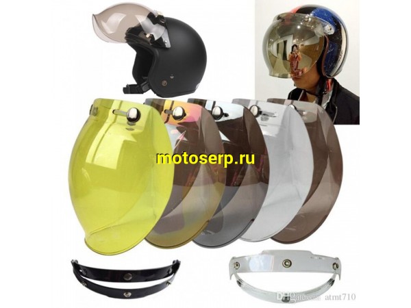 Купить  Стекло шлема (Визор для шлема) BUBBLE (желтый) с креплением (шт) (МотоЯ купить с доставкой по Москве и России, цена, технические характеристики, комплектация фото  - motoserp.ru