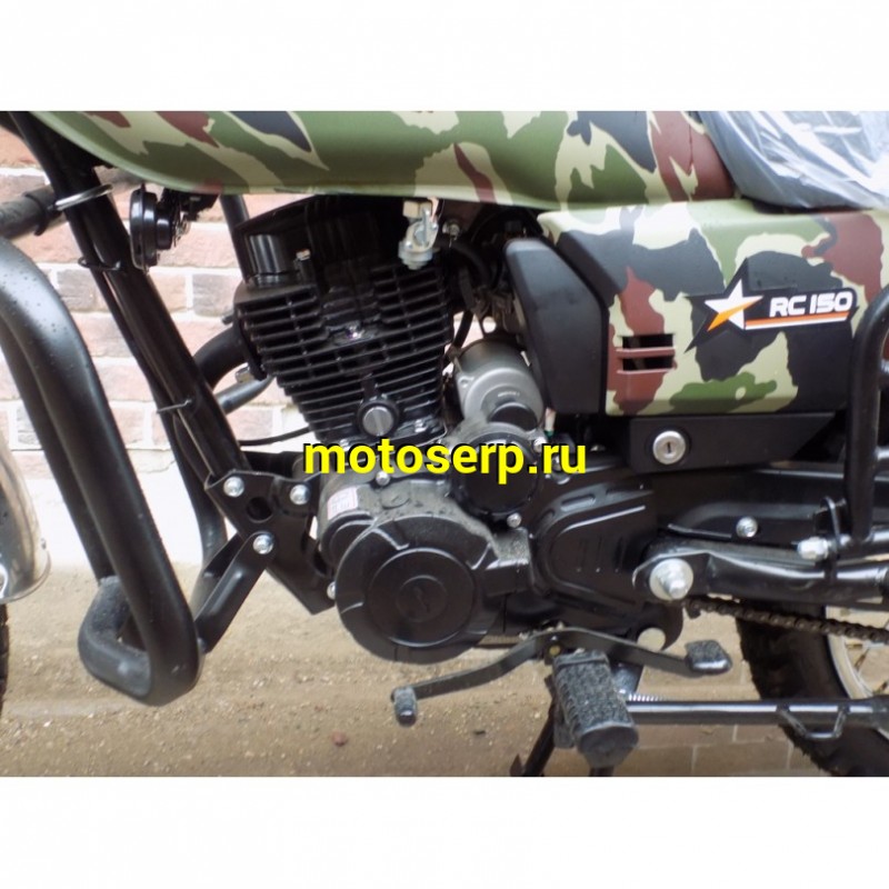 Купить  Мотоцикл RACER Tourist 150 (Рейсер Турист) RC150-23А 150cc, 4тактн; 18"; 5 пер, эл.стартер (шт) купить с доставкой по Москве и России, цена, технические характеристики, комплектация фото  - motoserp.ru