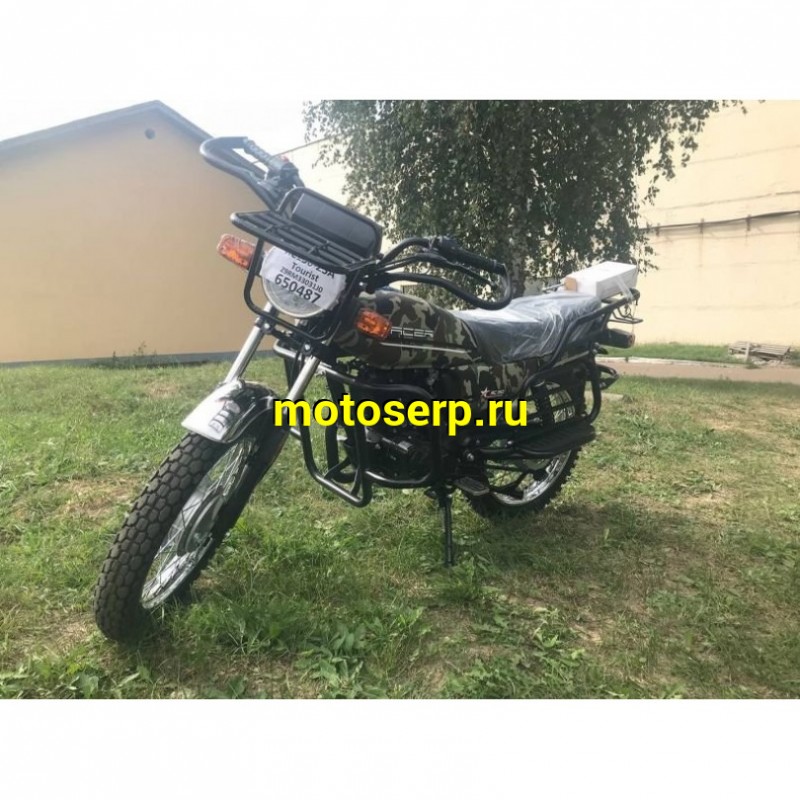 Купить  Мотоцикл RACER Tourist 150 (Рейсер Турист) RC150-23А 150cc, 4тактн; 18"; 5 пер, эл.стартер (шт) купить с доставкой по Москве и России, цена, технические характеристики, комплектация фото  - motoserp.ru