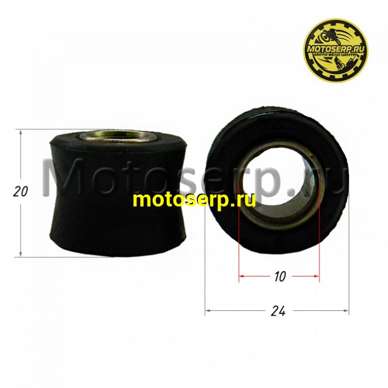 Купить  ====Сайлентблок (D-24mm, d-12mm, L-20mm; D-24mm, d-10mm, L-20mm) ТММР (пара) (0 купить с доставкой по Москве и России, цена, технические характеристики, комплектация фото  - motoserp.ru