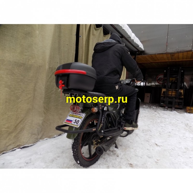 Купить  Мопед Regulmoto Alpha (RM-2) без кофра Синий 4Т; 50cc;  колеса 17/17"литые; 4пер, бар/бар (шт) 01100 (ФОТО купить с доставкой по Москве и России, цена, технические характеристики, комплектация фото  - motoserp.ru