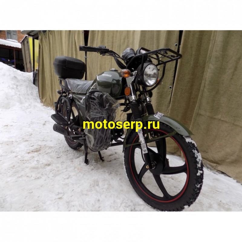 Купить  Мопед Regulmoto Alpha (RM-2) без кофра Синий 4Т; 50cc;  колеса 17/17"литые; 4пер, бар/бар (шт) 01100 (ФОТО купить с доставкой по Москве и России, цена, технические характеристики, комплектация фото  - motoserp.ru