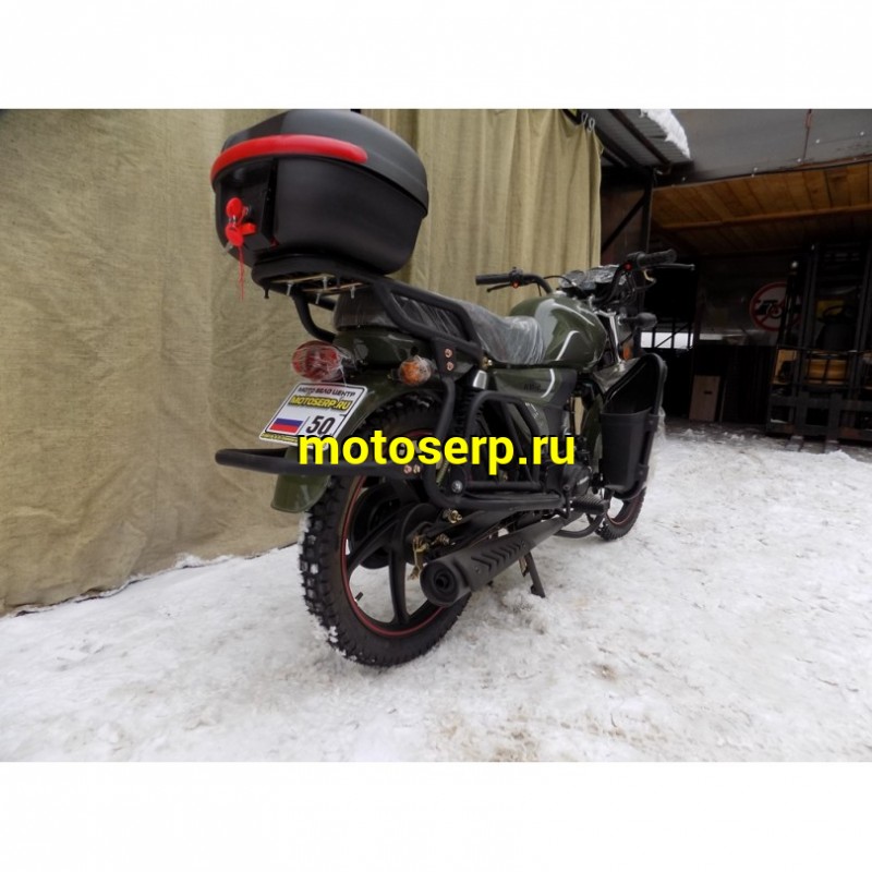 Купить  Мопед Regulmoto Alpha (RM-2) без кофра Синий 4Т; 50cc;  колеса 17/17"литые; 4пер, бар/бар (шт) 01100 (ФОТО купить с доставкой по Москве и России, цена, технические характеристики, комплектация фото  - motoserp.ru