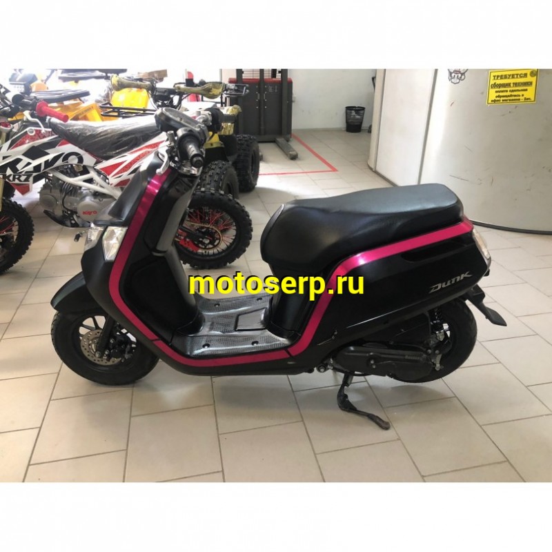 Купить  ====Скутер Honda Dunk AF-74 2014г.в. Из Японии, без пробега по РФ купить с доставкой по Москве и России, цена, технические характеристики, комплектация фото  - motoserp.ru