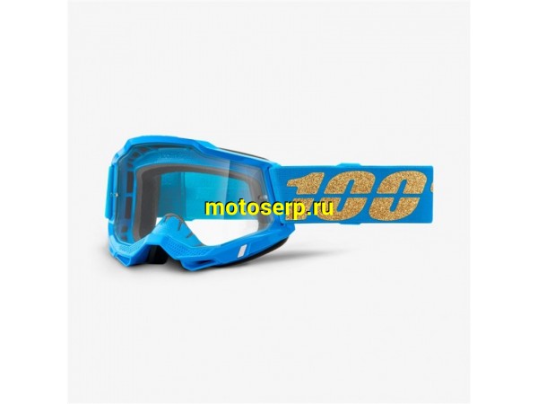 Купить  ====Очки мото Кросс 100% Accuri 2 Goggle Waterloo / Clear Lens (50221-101-16) (шт)  (0 купить с доставкой по Москве и России, цена, технические характеристики, комплектация фото  - motoserp.ru