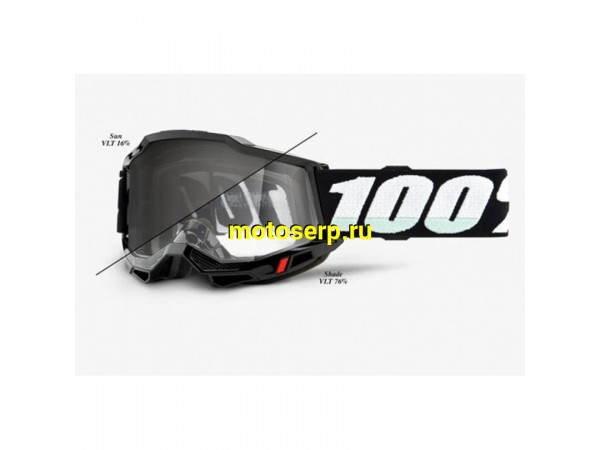 Купить  ====Очки мото Кросс 100% Accuri 2 UTV/ATV Sand/OTG Goggle Black / Photochromic Lens (50225-802-01) (шт)  (0 купить с доставкой по Москве и России, цена, технические характеристики, комплектация фото  - motoserp.ru