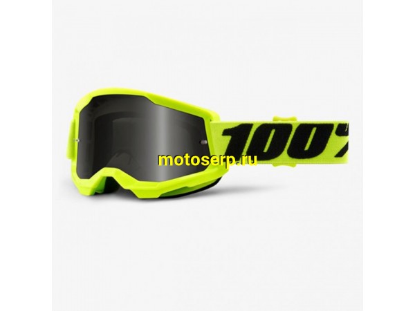 Купить  ====Очки мото Кросс 100% Strata 2 Sand Goggle Yellow / Smoke Lens (50422-102-04) (шт) (0 купить с доставкой по Москве и России, цена, технические характеристики, комплектация фото  - motoserp.ru