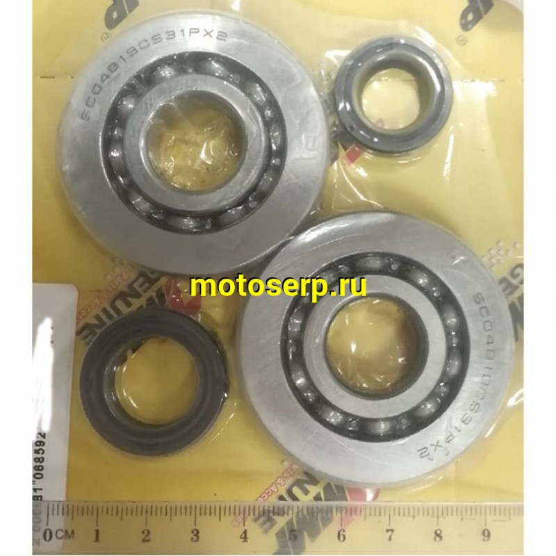 Купить  ====Подшипник коленвала 20*56*12  с сальниками DIO AF34/35 (ком) (0 купить с доставкой по Москве и России, цена, технические характеристики, комплектация фото  - motoserp.ru