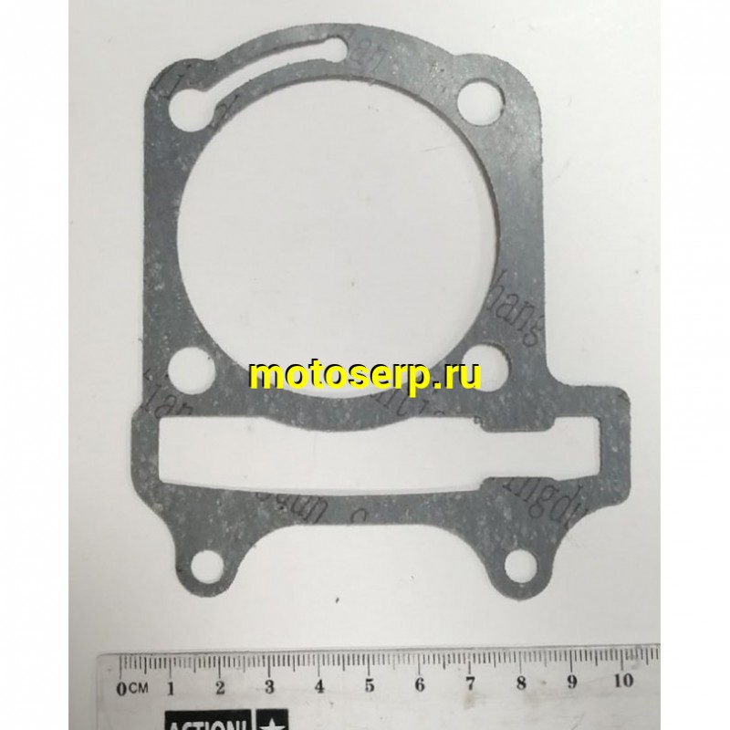 Купить  ЦПГ, поршневая группа 163QMK  180cc (D63; p-15; h-69; L-90) ATV 200 (шт) (Rockot RM-435136 (ANKON 022425 купить с доставкой по Москве и России, цена, технические характеристики, комплектация фото  - motoserp.ru