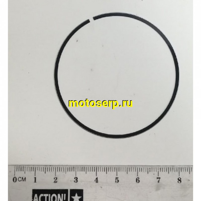 Купить  ЦПГ, поршневая группа 163QMK  180cc (D63; p-15; h-69; L-90) ATV 200 (шт) (Rockot RM-435136 (ANKON 022425 купить с доставкой по Москве и России, цена, технические характеристики, комплектация фото  - motoserp.ru