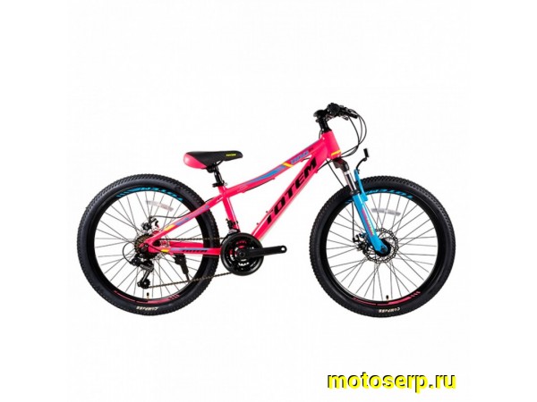 Купить  ====20" скоростной GESTALT MTB 1100 (Гесталт) 20"; 7ск; рама-сталь; тормоз-Disk (шт) (Кит купить с доставкой по Москве и России, цена, технические характеристики, комплектация фото  - motoserp.ru