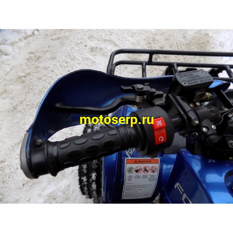 Купить  ====125cc Квадроцикл Motoland "FOX-125"  Б/У 125сс, СИНИЙ, утилит, 2х4, колеса 8", автомат, (шт) (ML 15307 купить с доставкой по Москве и России, цена, технические характеристики, комплектация фото  - motoserp.ru