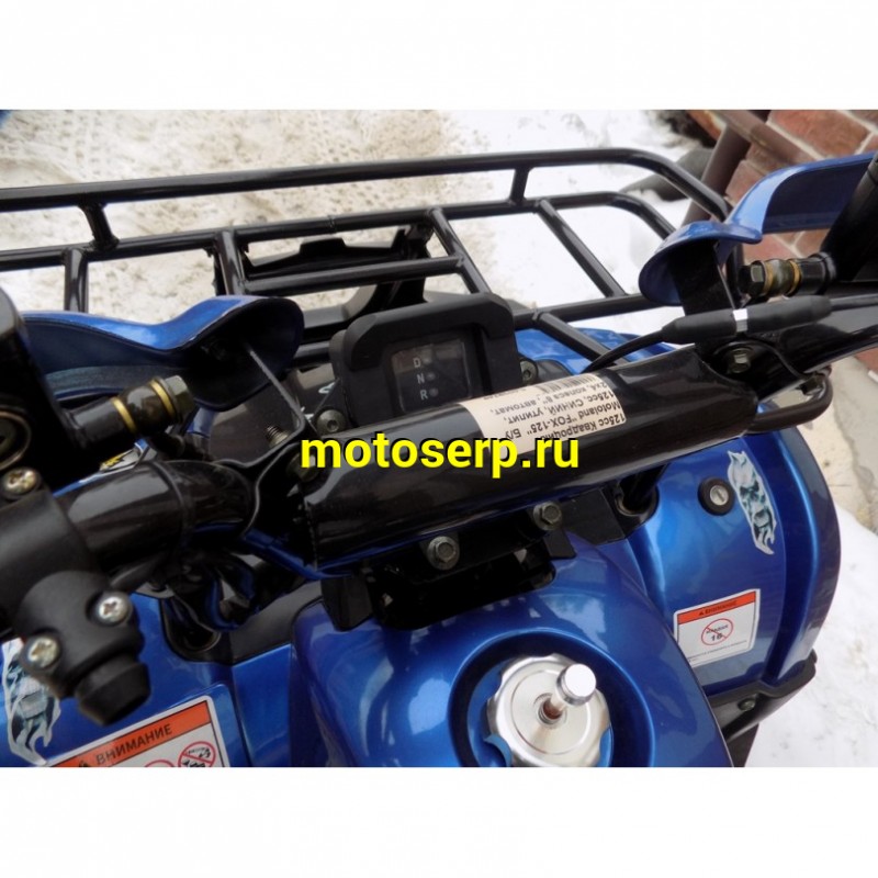 Купить  ====125cc Квадроцикл Motoland "FOX-125"  Б/У 125сс, СИНИЙ, утилит, 2х4, колеса 8", автомат, (шт) (ML 15307 купить с доставкой по Москве и России, цена, технические характеристики, комплектация фото  - motoserp.ru