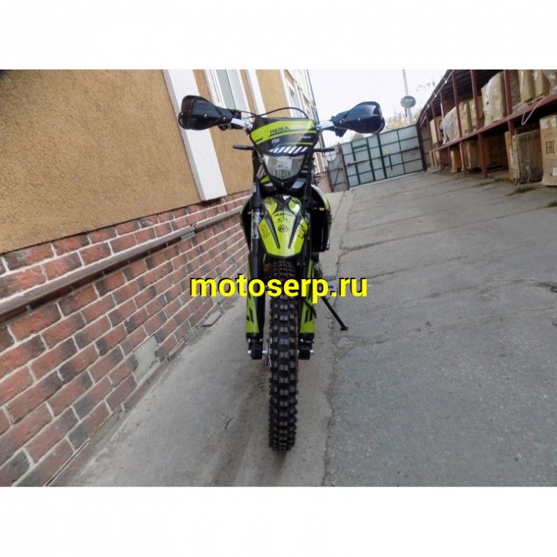 Питбайк Apollo (Аполло) RXF Freeride 125 LE 19/16 жёлтый в Барнауле