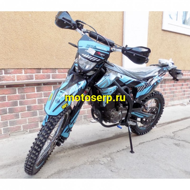 Купить Эндуро Мотоцикл Regulmoto ZR 250 PR (Черный/синий) 172FMM с ...