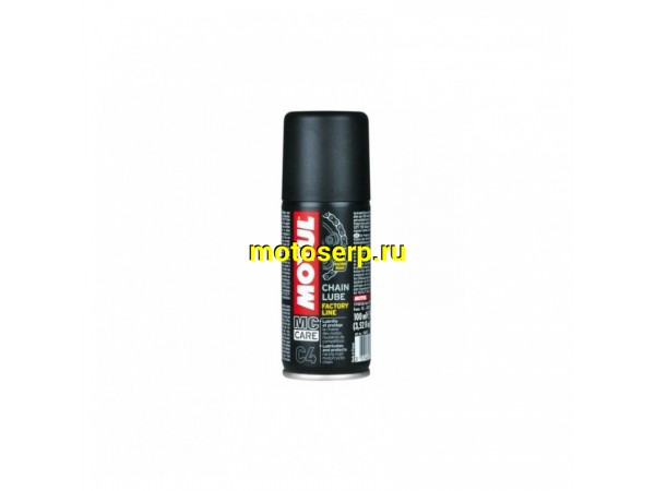 Купить  Смазка цепи MOTUL C4 Chain Lube Factory Line C4 0.1l (100гр) (шт) (MOTUL 106423 купить с доставкой по Москве и России, цена, технические характеристики, комплектация фото  - motoserp.ru