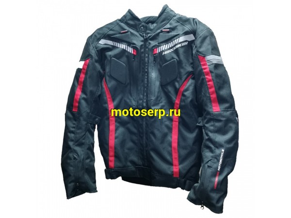 Купить  Куртка с жесткими вставками текстильная (мужская) HOROBIKE (3XL) (шт) (Кит купить с доставкой по Москве и России, цена, технические характеристики, комплектация фото  - motoserp.ru