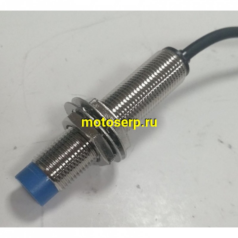 Купить  Привод (датчик скорости) ATV WILD TRACK электронный магнитный (шт)  (ML 13972 купить с доставкой по Москве и России, цена, технические характеристики, комплектация фото  - motoserp.ru