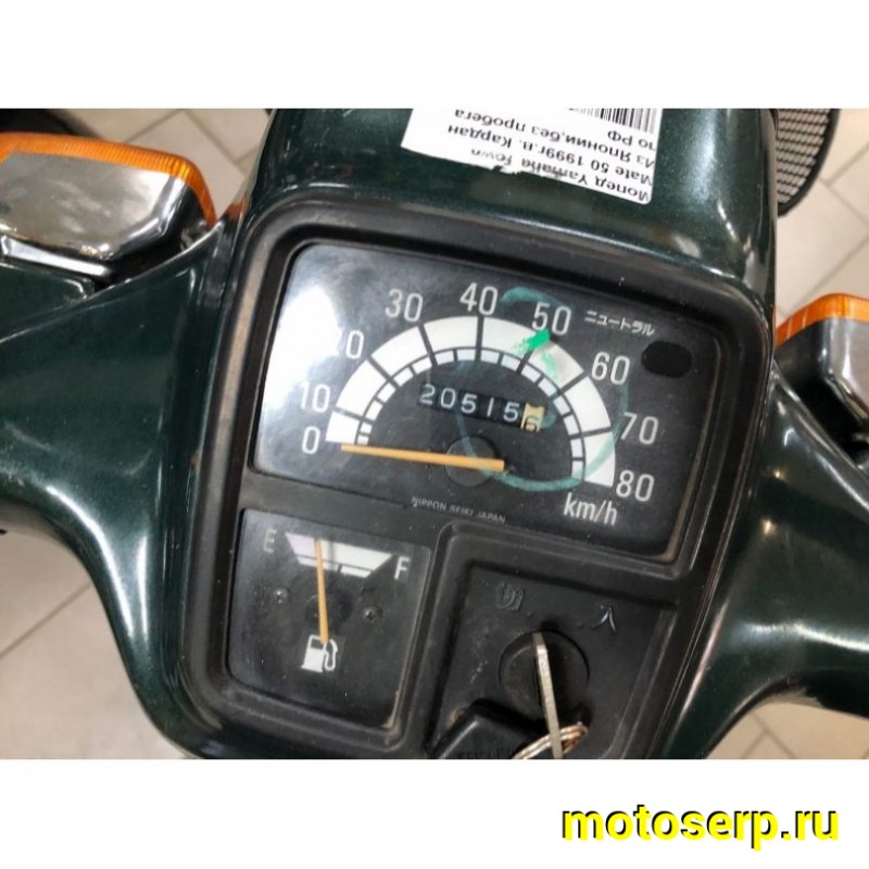 Купить  ====Мопед Yamaha Town Mate 50 1999г.в. Кардан Из Японии,без пробега по РФ купить с доставкой по Москве и России, цена, технические характеристики, комплектация фото  - motoserp.ru