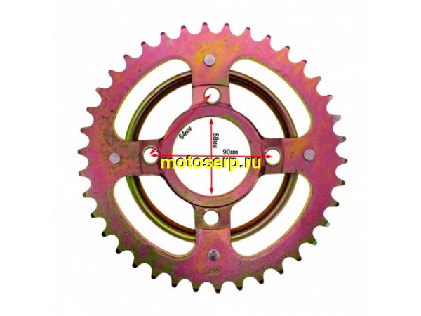 Купить  ====Звезда ведомая голая (венец) (520-38) Regulmoto Sport-001, 002, 003, 006, 250GY-5 (520-38T D-58mm, 4x64mm) (шт) (0 купить с доставкой по Москве и России, цена, технические характеристики, комплектация фото  - motoserp.ru