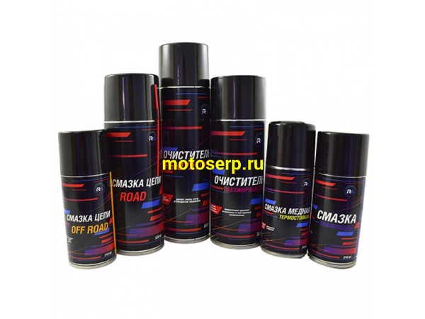 Купить  Смазка многофункциональная Regulmoto (цепей и тросов) 210ml (шт) (Regul 202864 купить с доставкой по Москве и России, цена, технические характеристики, комплектация фото  - motoserp.ru